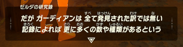 f:id:ichiharune:20200512210051p:plain