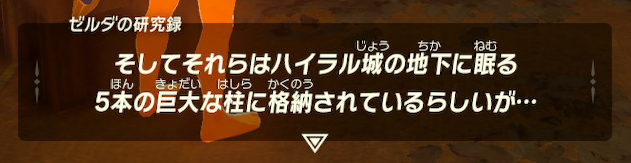 f:id:ichiharune:20200512210056p:plain