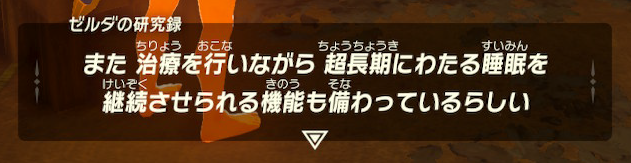 f:id:ichiharune:20200512210508p:plain