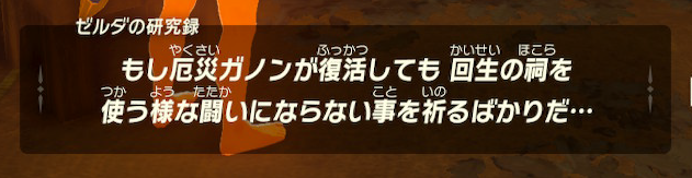 f:id:ichiharune:20200512210632p:plain