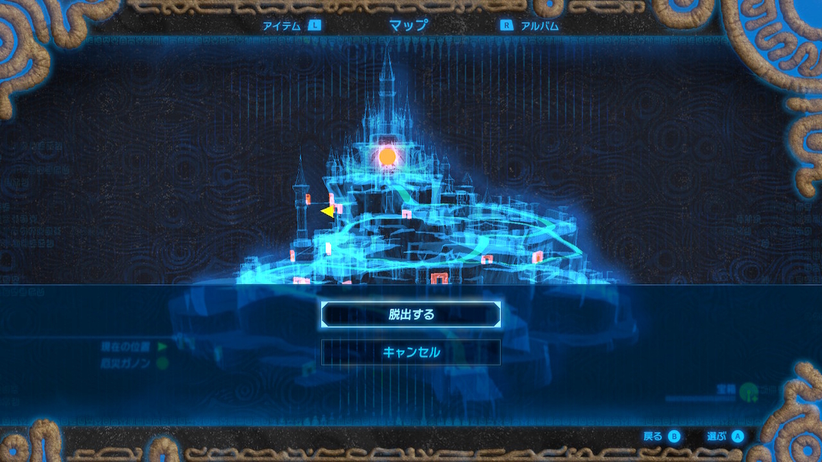 f:id:ichiharune:20200512211951j:plain