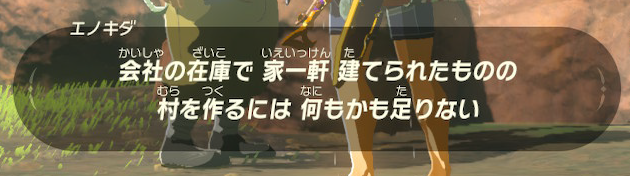 f:id:ichiharune:20200513161318p:plain