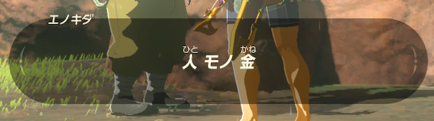 f:id:ichiharune:20200513161350p:plain