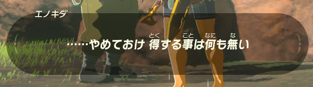 f:id:ichiharune:20200513161517p:plain