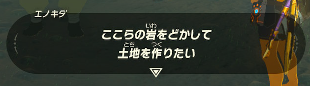 f:id:ichiharune:20200513161751p:plain