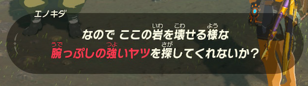 f:id:ichiharune:20200513161801p:plain