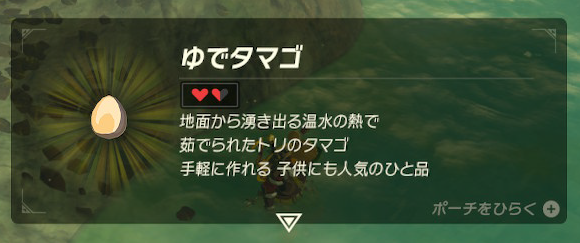 f:id:ichiharune:20200523142105p:plain