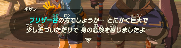 f:id:ichiharune:20200523143503p:plain