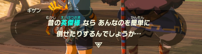 f:id:ichiharune:20200523143511p:plain