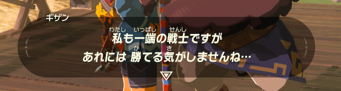f:id:ichiharune:20200523143529p:plain