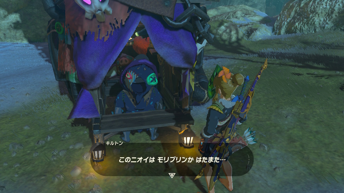 f:id:ichiharune:20200523144901j:plain