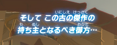 f:id:ichiharune:20200608141023p:plain