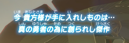 f:id:ichiharune:20200608141321p:plain