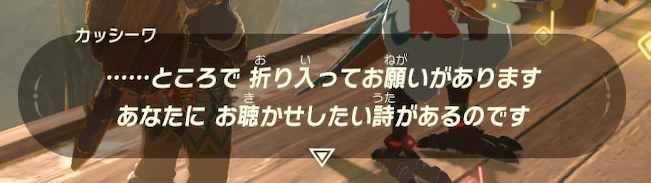 f:id:ichiharune:20200629151211p:plain
