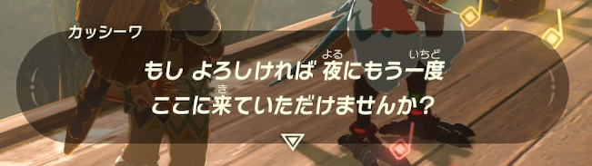 f:id:ichiharune:20200629151219p:plain