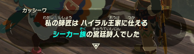 f:id:ichiharune:20200629151352p:plain