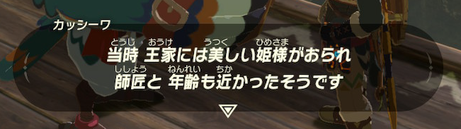 f:id:ichiharune:20200629151408p:plain