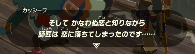 f:id:ichiharune:20200629151428p:plain