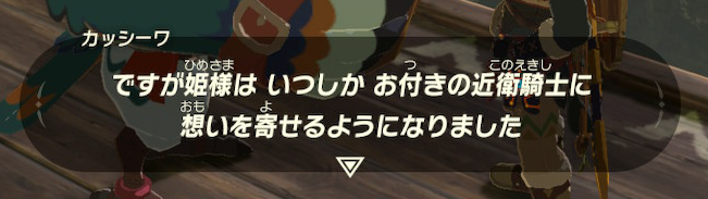 f:id:ichiharune:20200629151440p:plain