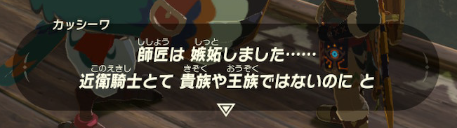 f:id:ichiharune:20200629151451p:plain