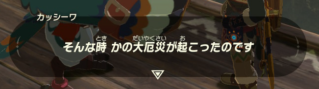 f:id:ichiharune:20200629151520p:plain