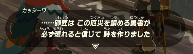 f:id:ichiharune:20200629151528p:plain