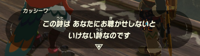 f:id:ichiharune:20200629151536p:plain