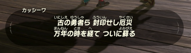 f:id:ichiharune:20200629151550p:plain