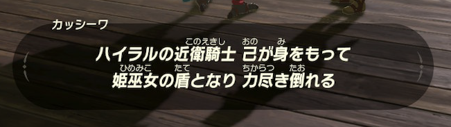 f:id:ichiharune:20200629151557p:plain