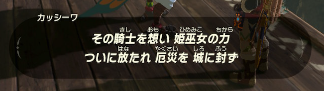 f:id:ichiharune:20200629151603p:plain