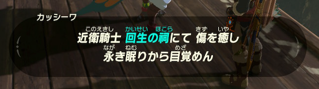 f:id:ichiharune:20200629151609p:plain