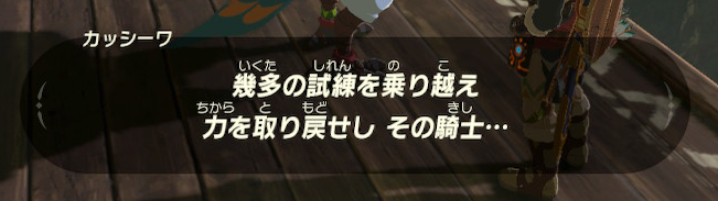 f:id:ichiharune:20200629151642p:plain