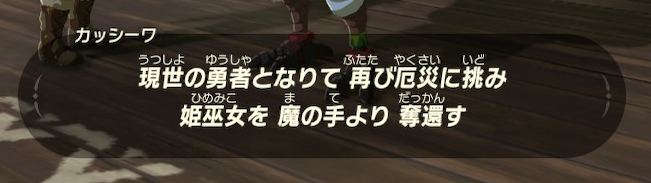 f:id:ichiharune:20200629151652p:plain