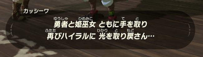 f:id:ichiharune:20200629151659p:plain