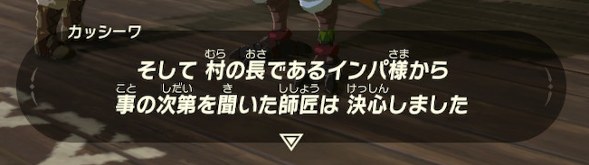 f:id:ichiharune:20200629151925p:plain