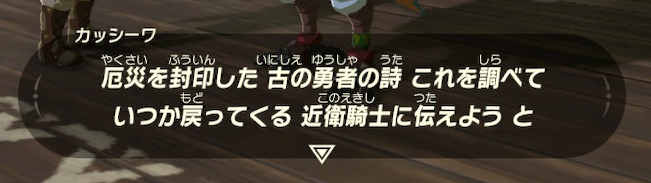 f:id:ichiharune:20200629151935p:plain