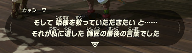 f:id:ichiharune:20200629151954p:plain