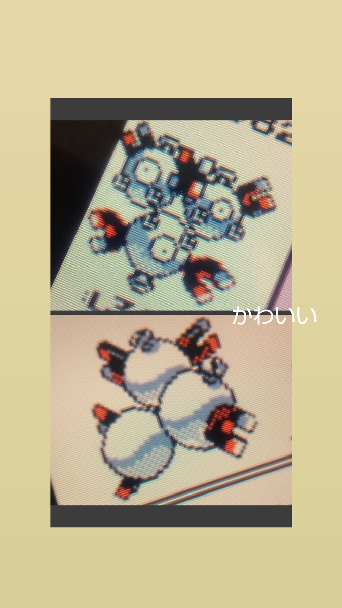 f:id:ichiharune:20210703193442j:plain