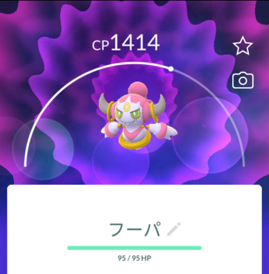 f:id:ichiharune:20210906215807p:plain