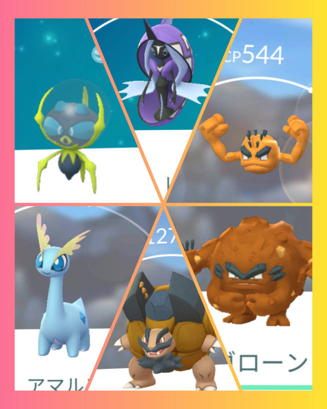 ポケモンgo その91 イシツブテのコミュデイだけど開催時間短縮なのを忘れていた にっき