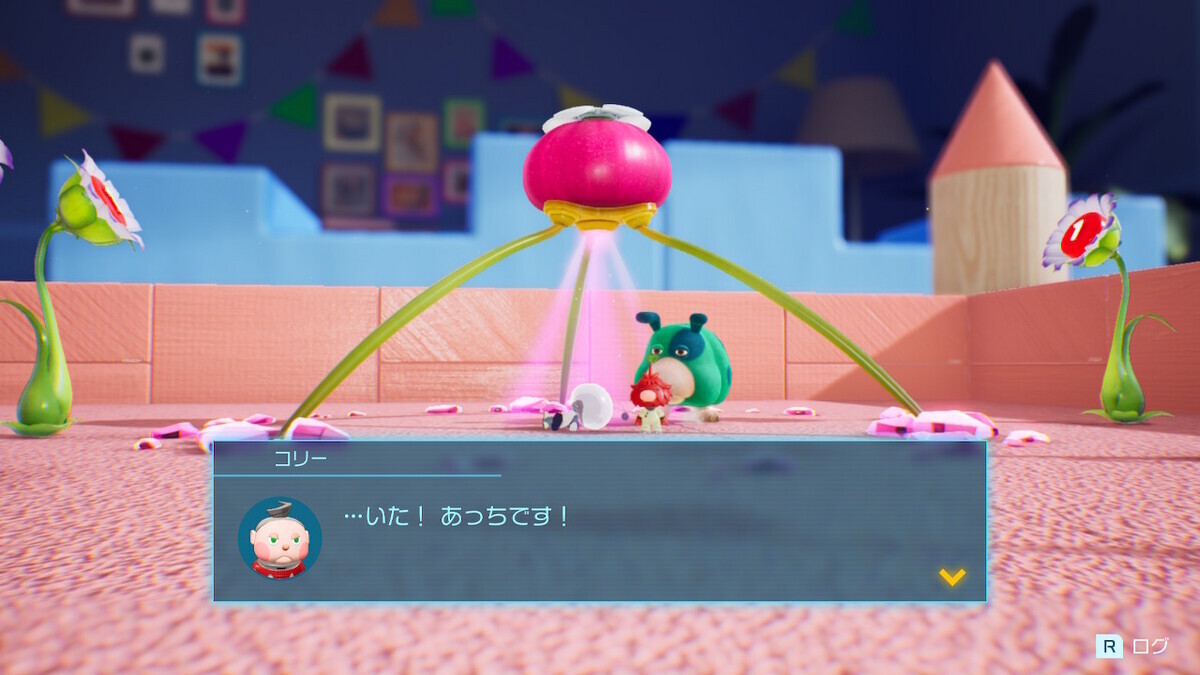 ピクミン4 体験版＊その4 - にっき