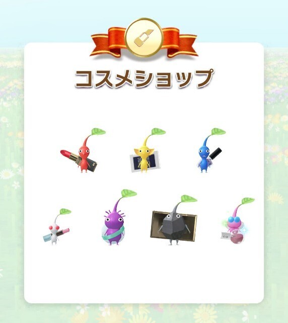 f:id:ichiharune:20231120182404j:image