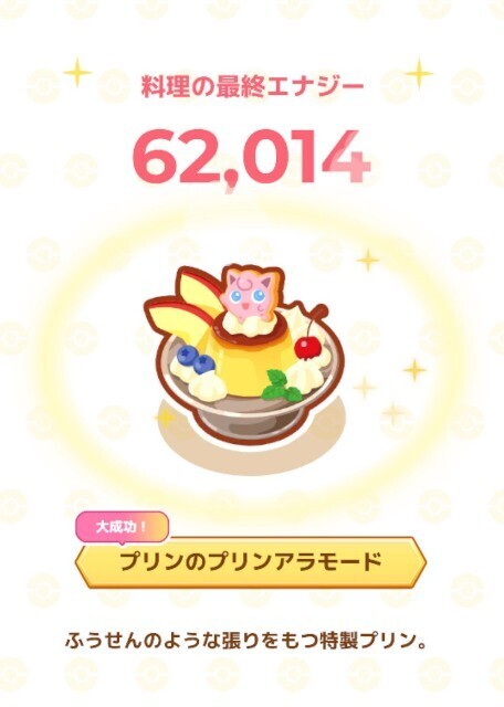 f:id:ichiharune:20240825135100j:image