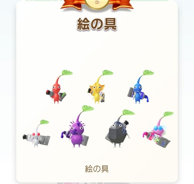 f:id:ichiharune:20240922203321j:image