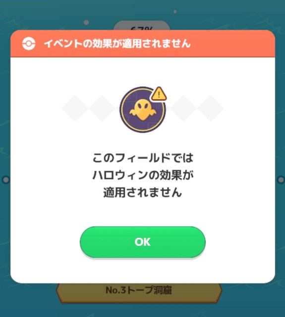f:id:ichiharune:20241030134201j:image