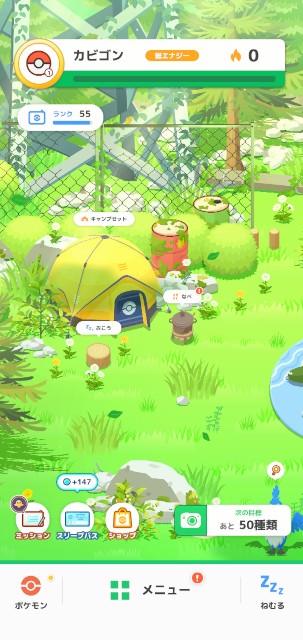 f:id:ichiharune:20241104092914j:image