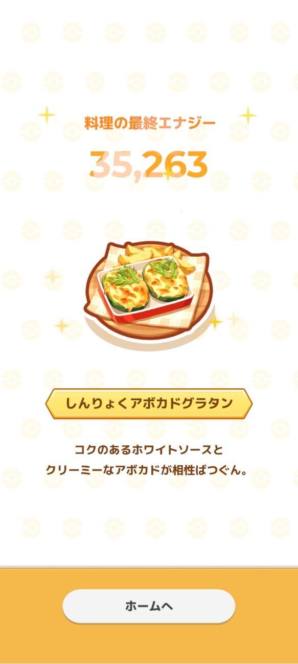 f:id:ichiharune:20260118172019j:image