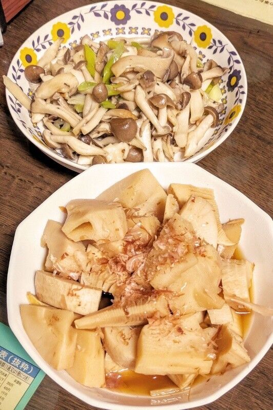 f:id:ichiharune:20260403192152j:image f:id:ichiharune:20260403192152j:image