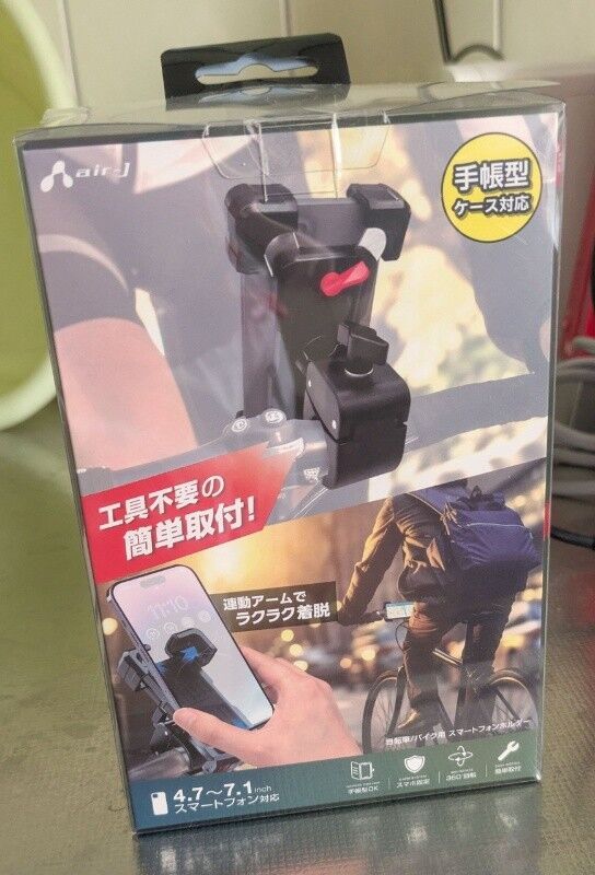 f:id:ichiharune:20260808220721j:image f:id:ichiharune:20260808220721j:image