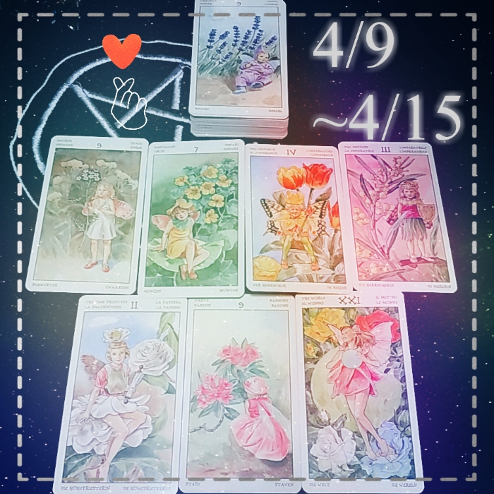 f:id:ichihaueki5:20180408213108j:plain f:id:ichihaueki5:20180408213108j:plain
